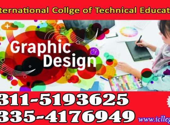 Diploma In Graphic Designing Course In Vihari