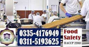 Diploma In Food Safety Course In Sialkot