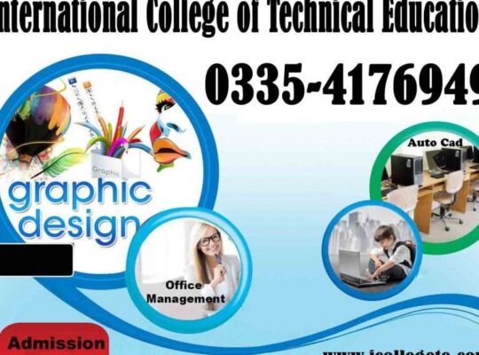 DIPLOMA IN WEB AND GRAPHIC DESINGNING COURSE IN AMANGARH