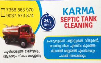 Top 10 Portable Septic Tank cleaning Services in Kalpetta Mananthavady Meenangadi Panamaram Vythiri