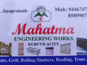 Best Tensile Porch Works in Rajakumari Rajakkad Santhanpara Elappara Marayoor Kuttikkanam