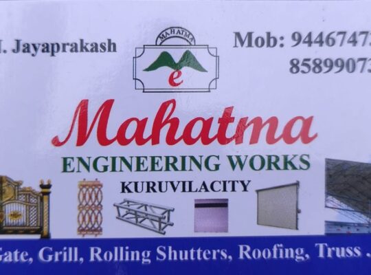Best Tensile Porch Works in Rajakumari Rajakkad Santhanpara Elappara Marayoor Kuttikkanam