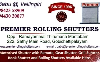 Premier Rolling Shutter Works in Komarapalayam Paramathi Pothanur R. Pudupatti Rasipuram