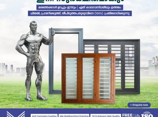 Best Steel Door Manufacturers in Tirur Manjeri Perinthalmanna Edappal Kottakkal Nilambur