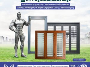 Best Steel Door Manufacturers in Kuttippuram Valanchery Kondotty Ponnani Angadipuram Areekode