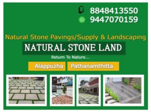 Excellent Cobble Stone Works in Mavelikara Kottarakkara Mannar Kayamkulam Haripad Oachira Pandalam