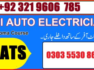DAE Auto Mobile Engineering Course in Rawalpindi, Islamabad, Pakistan. IPATS +92 3035530865 IPATS